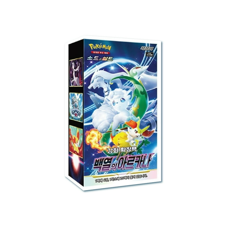 pokemon incandescent arcana booster box Pokemon Incandescent Arcana 20pcs Booster Box Korean