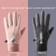thumbnail image 1 of Guantes cálidos para deportes de invierno para hombres y mujeres, impermeables, a prueba de viento, a prueba de frío, para parejas, ciclismo, conducción, pantalla táctil antideslizante, 1 of 5