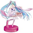 thumbnail image 1 of Figura de juguete Banpresto Hatsune Miku Racing Ver. Kimono ESPRESTO para vestir y peluquería Miku 2019, versión., 1 of 1