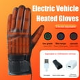 thumbnail image 2 of Motorcycle Bike Thermal Heating Gloves Winter Electric Heated Gloves No Bat, 2 of 10