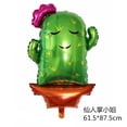 thumbnail image 4 of 1pcs Globos De Helio De Árbol De Cactus Grande Plantas Forestales Tropicales Hawaii Decoraciones De Bosque Tropical Suministros De Fiesta Juguetes, 4 of 4