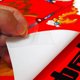 thumbnail image 1 of unbranded Transparente Doble Con Adhesivo Fuerte Y Removible Para Y Manualidades, 1 of 8