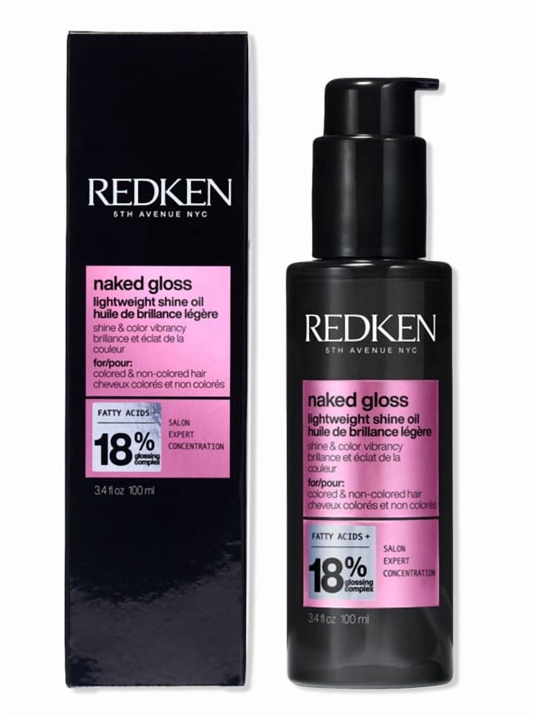 MILBON Luminous Softening Oil 120ml5個セット Luminous Softening Oil