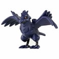 thumbnail image 1 of Takara Tomy Pokemon Collection EX Moncolle MS-23 Figurine Corviknight, 1 of 3