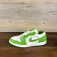 thumbnail image 2 of N I-K-E A i r-Jor-dan 1 Low SE Mens Size 10 White Lightning Chlorophyll HF4823 100, 2 of 6