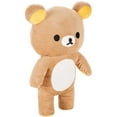 thumbnail image 5 of Rilakkuma Brown Bear Plush, 5 of 6