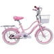 thumbnail image 1 of Bicicleta Infantil Para Niña FLOWER R16 Terrafit Color Rosa, 1 of 6