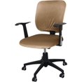 thumbnail image 1 of LAICAIW Housse de Chaise de Bureau Extensible Résistante à l'Eau en Spandex Extensible Jacquard Housse de Chaise d'Ordinateur pour Chaises de Bureau Velours Camel, 1 of 7