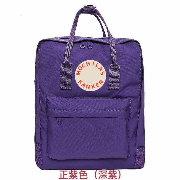 Mochila impermeable para ordenador portátil para mujer y niña, Bolsa Escolar clásica para exteriores, de viaje con logotipo, VinylonF de lona, 7L/16L/20L xuanjing unisex