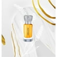 thumbnail image 4 of Swiss Arabian Amaani , Huile de Parfum pour Femmes et Hommes, 12 ml, 4 of 10