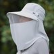 thumbnail image 1 of CaiYueKe Wide Brim Sun Hat with Neck Flap UPF Sun Protection Hat for Women Men Outdoor Fishing Hiking Beach Hat Adjustable Windproof Breathable Sun Visor Safari Hat Summer Sunscreen Hat, 1 of 7