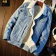 thumbnail image 5 of Abrigo vaquero cálido para hombre, chaqueta vaquera con botones negros, acolchada de tela desgastada, ropa popular coreana original de moda a bajo precio, 5 of 5