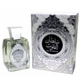 thumbnail image 1 of Perfume Ard Al Zaafran Sultan Al Quloob en aerosol EDP de 100 m, 1 of 1