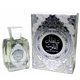 thumbnail image 1 of Sultan Al Quloob 100m by Suroori Rose Woody Safron Amber Musk EDP Perfume Spray, 1 of 1