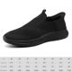 thumbnail image 2 of Zapatillas de deporte de punto para hombre Zapatillas de deporte de malla antideslizantes Zapatos para correr Zapatos deportivos al aire libre, 2 of 9