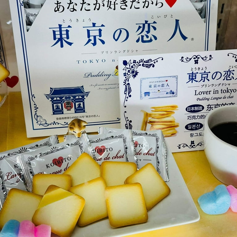 Tokyo No (Shiroi) Koibito White Lovers Sweets 12 packs White