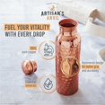 thumbnail image 2 of Botella de agua Artisan's Anvil Copper, 950 ml, boca ancha con bolsa, 2 of 6