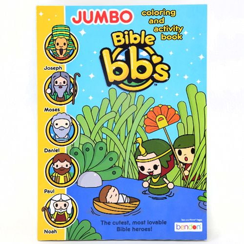 Download Bible Bb S 80pg Coloring Book Walmart Com Walmart Com