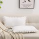 thumbnail image 2 of Juego de 2 fundas de almohada decorativas con bonitos pompones, funda de cojín cuadrada suave para decoración del hogar para sofá cama de 12 x 20 pulgadas/30 x 50 cm (blanco), 2 of 5