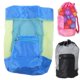 thumbnail image 3 of Bolsa de almacenamiento de juguetes, mochila de playa para natación, gimnasio, juguetes lejos del agua de arena con correa doble para el hombro, secado rápido, 3 of 3