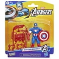 thumbnail image 3 of Marvel Avengers ActionVerse Captain America Action Figure & Accessories, 4.5-Inch (11.4 cm) Super Hero Toys & Figures for Kids, Ages 4+, 3 of 5