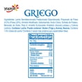thumbnail image 2 of Yogurt Yoplait Griego sabor fresa 220 g, 2 of 4