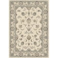 thumbnail image 1 of Dynamic Rugs AN1014571596464 Ancient Garden Rugs, Ivory - 9.2 x 12.10 in., 1 of 1