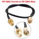 thumbnail image 4 of Cable de extensión de antena RG174 de 30 cm/1 pie, con conector RP-SMA hembra a RP-SMA macho, 4 of 4