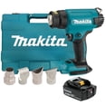 thumbnail image 1 of Pistola de calor Inalámbrica Makita DHG181ZK 18V 550°C, 1 of 7