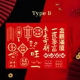 thumbnail image 5 of New Year Decoration Spring Festival Hanging Pendant Housewarming Hanging Ornaments for Home Office Decoration, 5 of 8