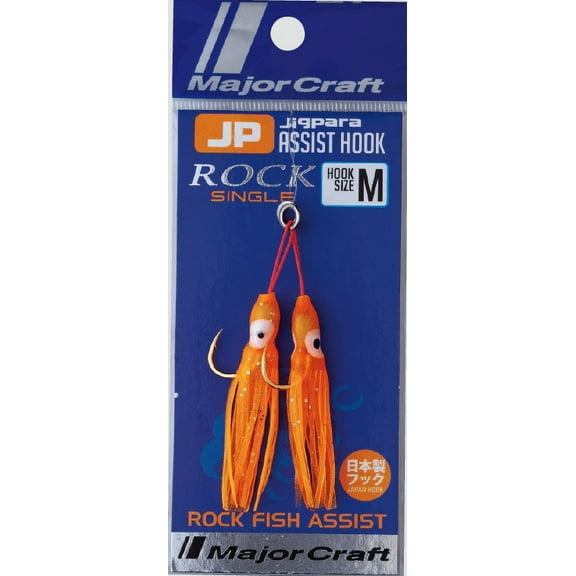 Major Craft Jigpara Assist Hook Rock M Orange