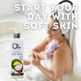 thumbnail image 7 of Ola Tropical Apothecary Coconut Body Wash with Pure Tropical Oils and Plant Extracts - 8 fl oz, 7 of 7