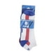 thumbnail image 4 of Calcetas K-Swiss KS-407 Para Hombre Multicolor, 4 of 4