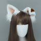 thumbnail image 4 of Diadema Hecha a Mano con Orejas de Lobo y Zorro YONGSHENG Piel Sintética Accesorios para Disfraces, 4 of 5
