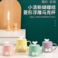 thumbnail image 5 of Kawaii Muggkopp Söt Rosett Keramisk Kopp Söt Tjej Vattenkopp Söt Mjölkkopp Söt Kaffekopp, 5 of 5