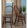 thumbnail image 2 of Winsome Wood Windsor Chairs, 2-PC, RTA, Walnut Finish, 2 of 7