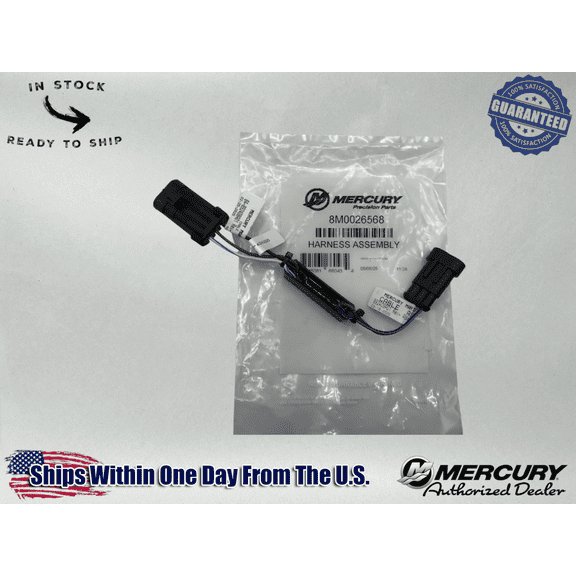 Mercury OEM Authentic Signal Driver Harness Verado Power Steering 8M0026568