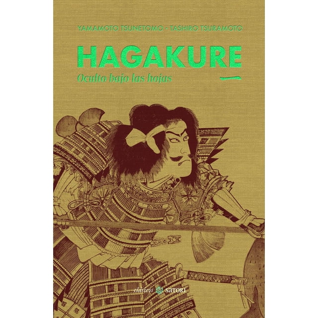 Hagakure. Tomo 1. Oculto bajo las hojas Blanco