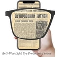 thumbnail image 4 of Intelligent Dual Focus Glasses, Color-Changing Anti-Blue Light Presbyopia Glasses for Women Men, 4 of 7