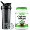 Orgain Organic Vegan Plant Based Protein Powder, Peppermint Hot Chocolate (1.02 LB) w/ BlenderBottle Classic V2 28-Ounce Shaker Bottle for Protein Shakes, Clear/Black and Bonus Nutrition Basics Whisk
