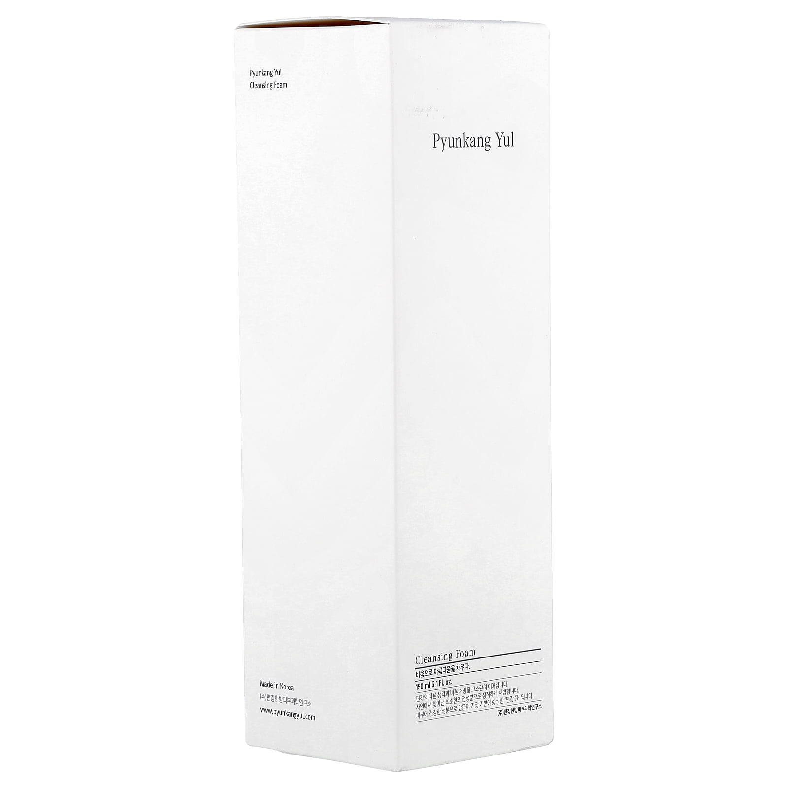 Pyunkang Yul Cleansing Foam, 5.1 fl oz (150 ml)