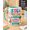 Black, variant on ESL Teacher Mug Personalized Classroom Coffee Cup Gift for English Language Teachers