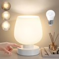thumbnail image 1 of Lishi Modern 3-Way Dimmable Touch Bedside Table Lamp with Glass Lampshade, 1 of 5