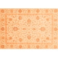 thumbnail image 1 of Ahgly Company Indoor Rectangle Oriental Orange Modern Area Rugs, 2' x 4', 1 of 4