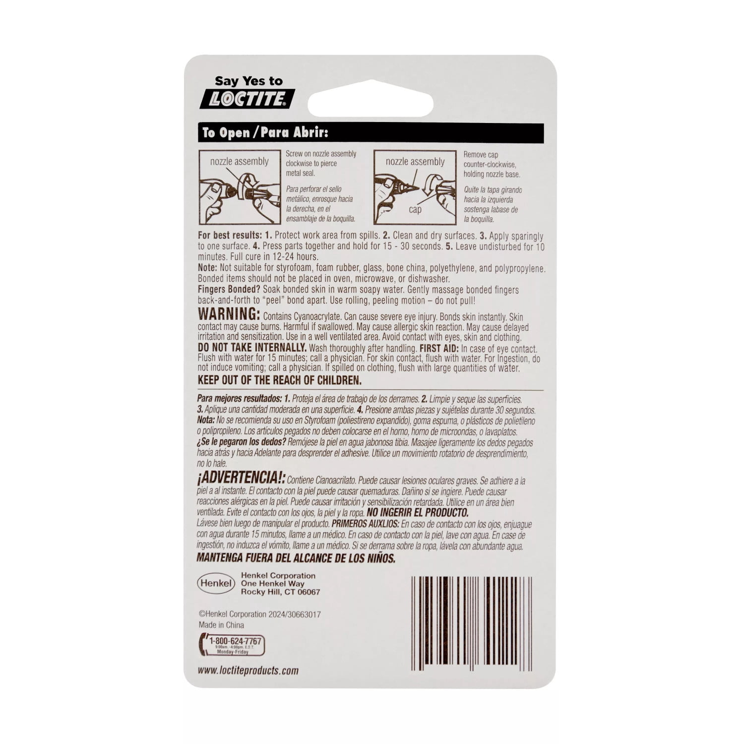 Loctite Essentials Super Glue Gel Tube, 1 Pack of 4 Tubes, Clear 0.07 oz Tubes