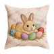 thumbnail image 2 of Fundas de almohada de Pascua | Fundas decorativas para cojines de sofá y cama | Fundas cuadradas de 45 x 45 cm | Decoración para el hogar: sala de estar, dormitorio, patio | Juego de 1, 2 of 6