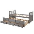 thumbnail image 3 of Gray Twin Size Daybed with Trundle and Drawers, 3 of 8