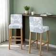 thumbnail image 2 of Blue Sea Turtle Bar Stool Cover Set of 4, Coastal Coral Summer Beach Nautical Stretch Bar Chair Cover, Removable Washable Pub Counter Stool Chair Slipcover for Kitchen Dining Room Pub Cafe, 2 of 9