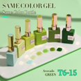 thumbnail image 4 of Set de esmaltes en gel Double Rhythm, 6 unidades, 15 ml, botella del mismo color, 4 of 9