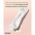 thumbnail image 3 of Cosrx Balancium Comfort Ceramide Cream, 2.82 fl.oz, 3 of 4